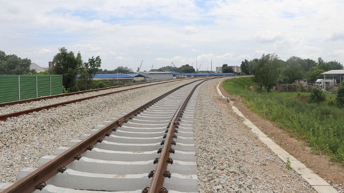 Nevezbednost Železnica